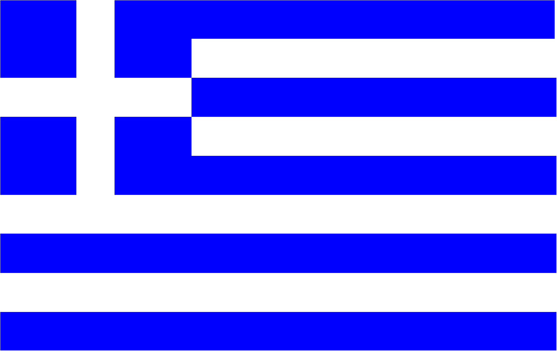 Ελληνική σημαία
